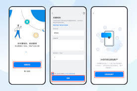 imtoken钱包app下载2.96